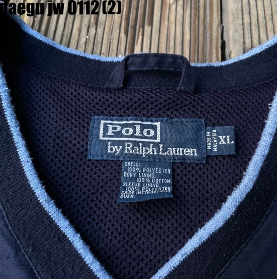 폴로 웜업  상품이미지3