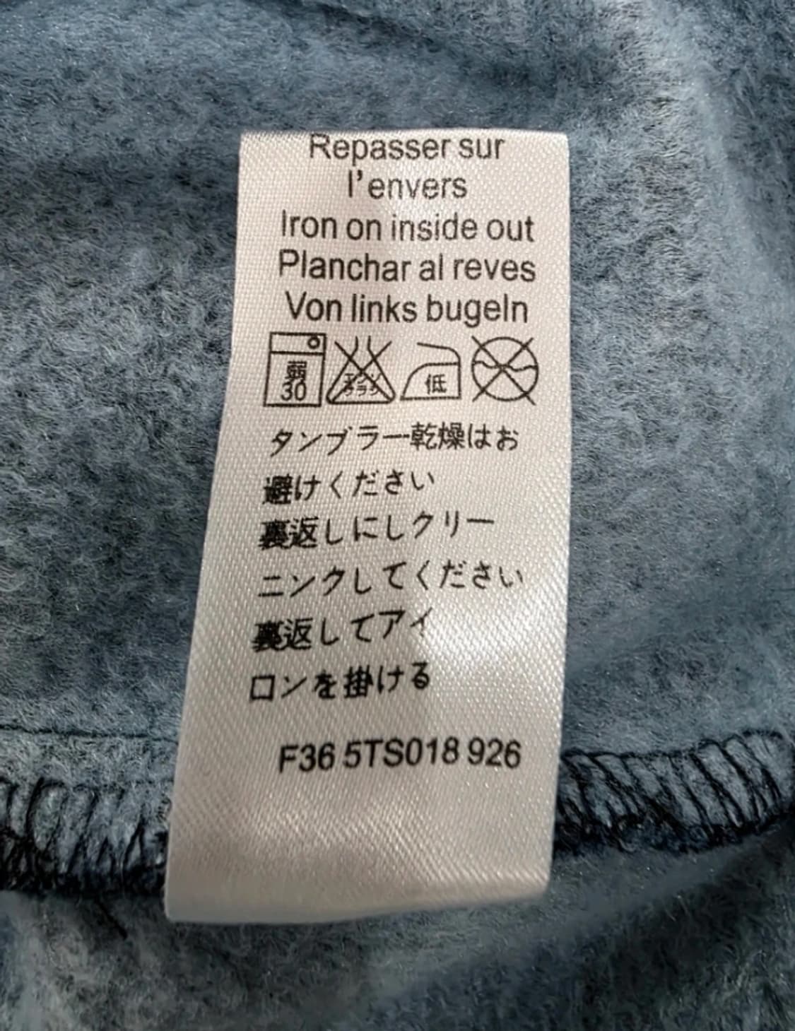 겐조 타이거 맨투맨 95 상품이미지8