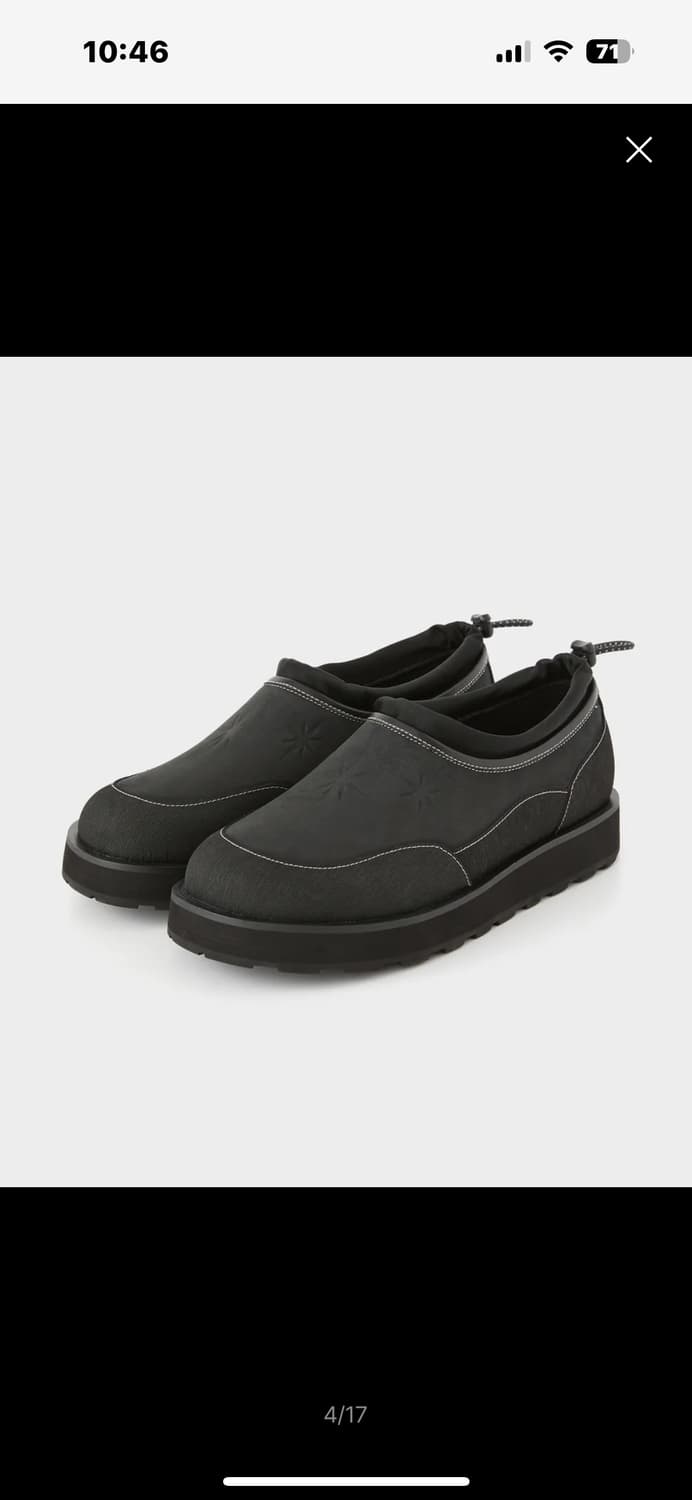 폴라 방수 부츠 R25M500 상품이미지3