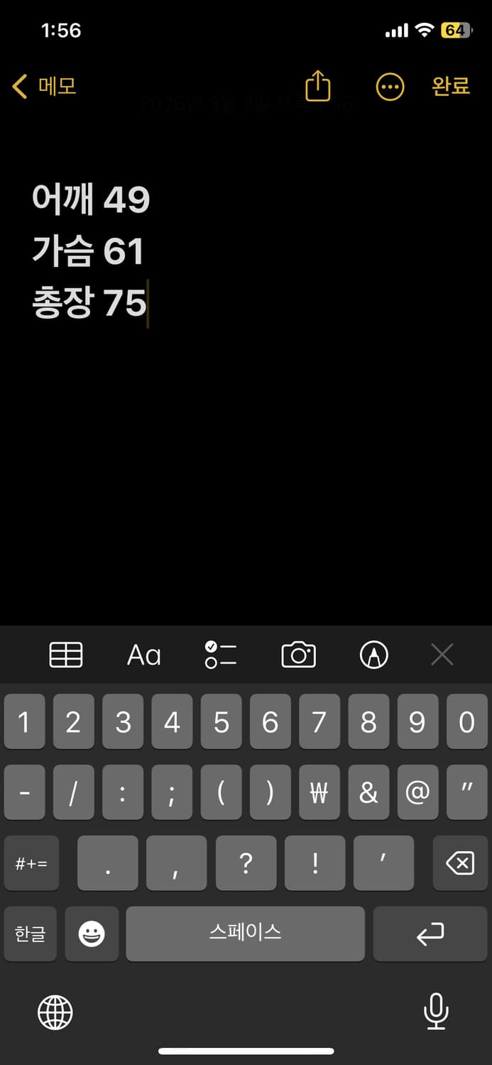 아르마니 자켓 상품이미지8