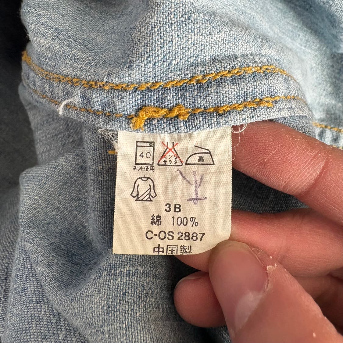 DODGEST 데님 웨스턴 셔츠 상품이미지9