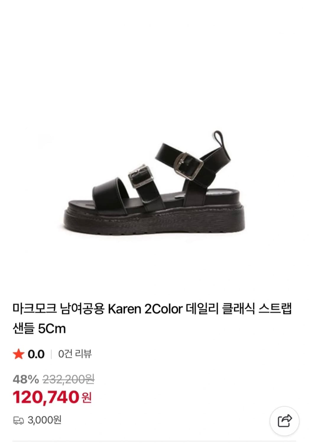 마크모크 Karen 블랙 스트랩 샌들 225사이즈(거의새것) 상품이미지2