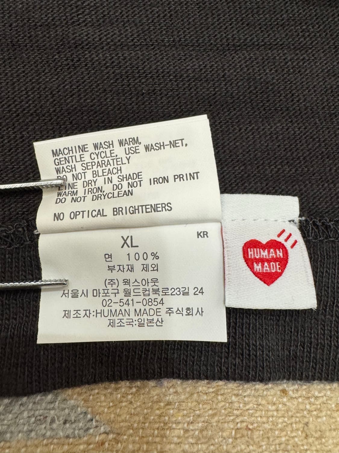 [XL] 휴먼 메이드 그래픽 티셔츠 블랙 상품이미지9