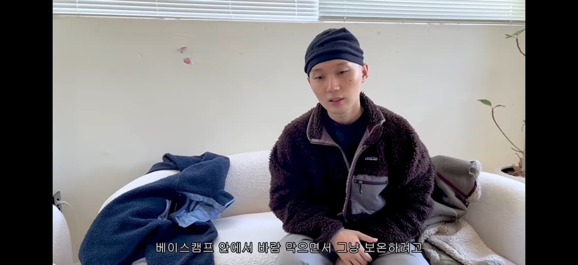 파타고니아 05s 딥파일 카디건 자켓 브라운 L 상품이미지6