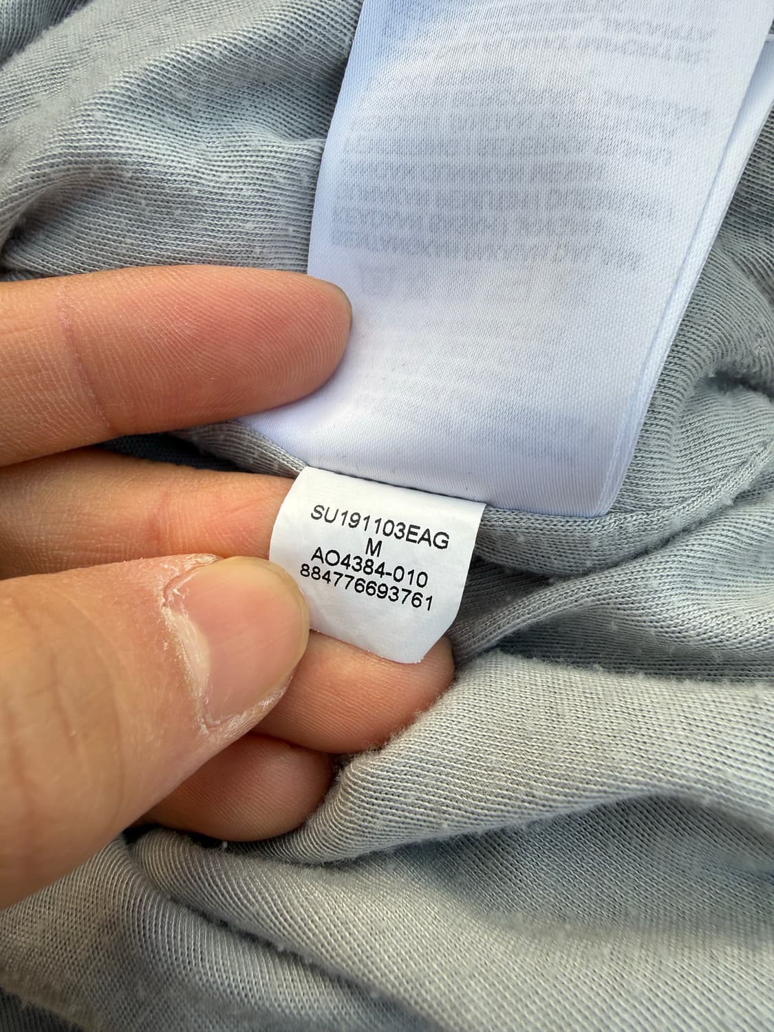 Jordan X Patta 조던 파타 콜라보 바람막이 상품이미지8