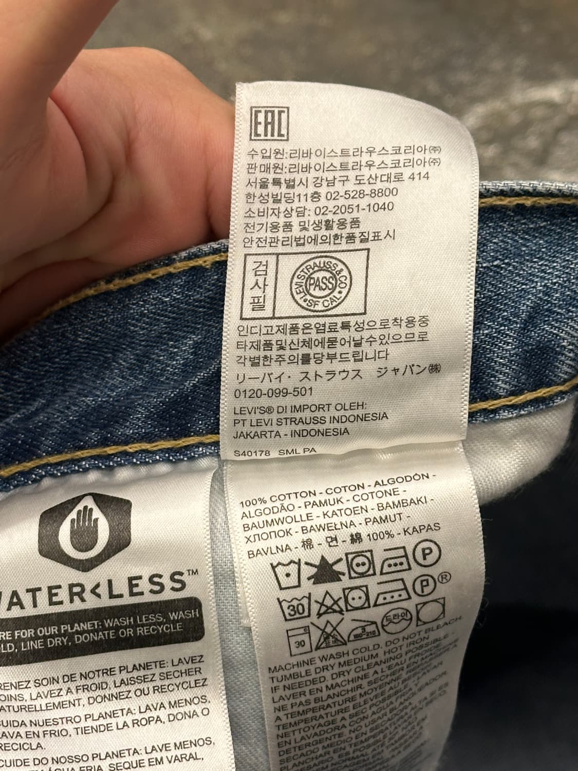 리바이스 505 데님팬츠 W36 L32 상품이미지4
