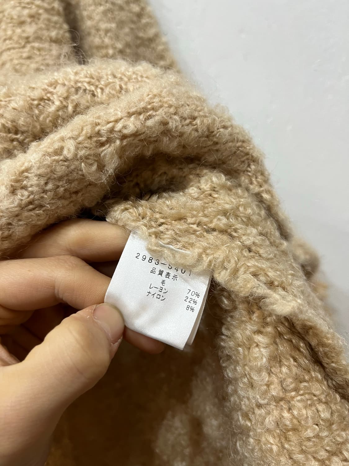 LATENDA 울 푸들 니트집업 우먼즈 상품이미지8