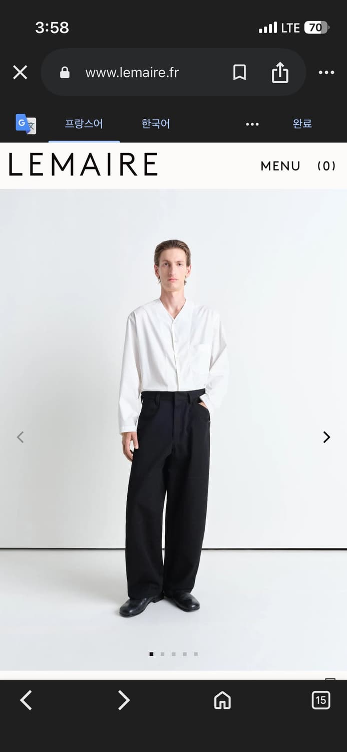 르메르 빅워크팬츠 46사이즈 상품이미지1