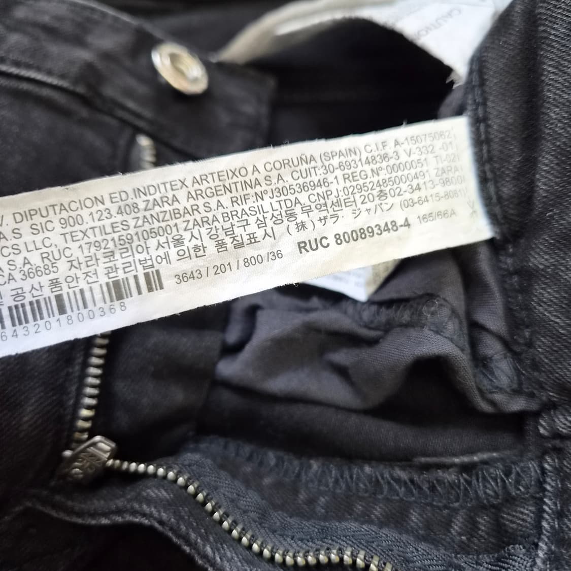 26) ZARA 흑청 데님 팬츠 청바지 상품이미지7