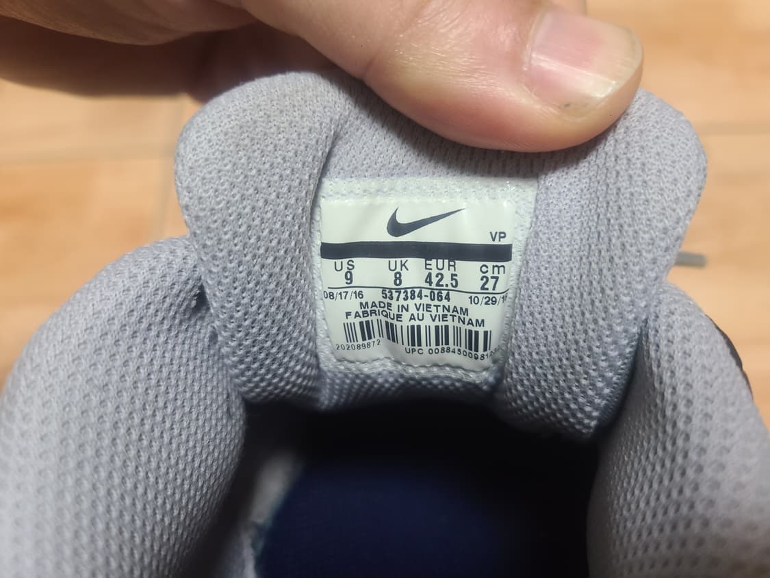 나이키 맥스90 270(265추천) 상품이미지9