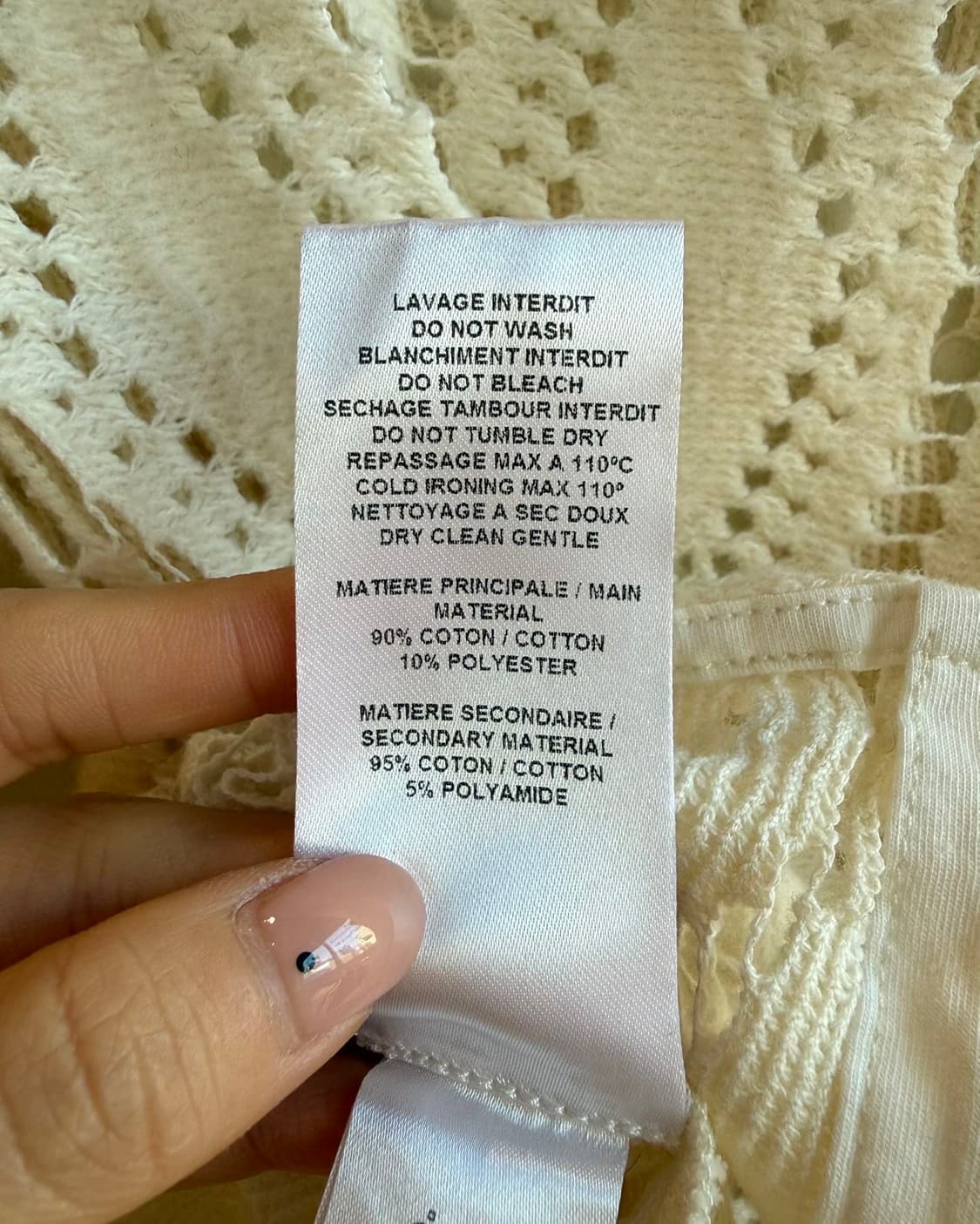 씨 바이 끌로에 아이보리 크로셰 니트  상품이미지10