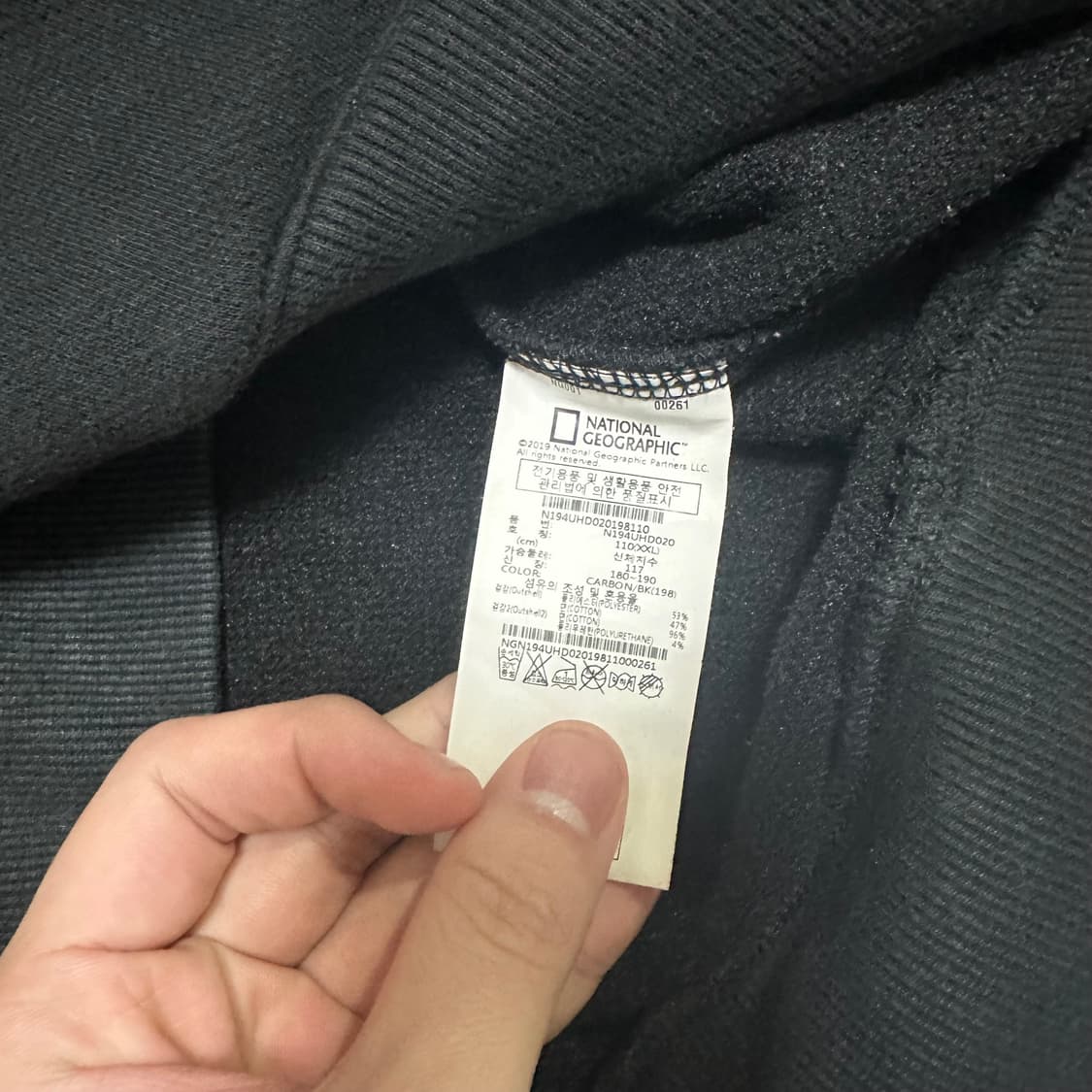 (110) 내셔널지오그래픽 블랙 후드티 상품이미지3
