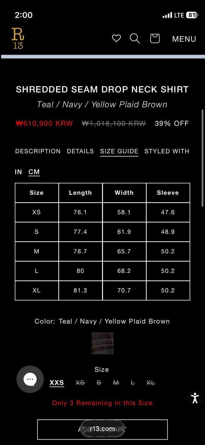 R13 슈레디드 심 셔츠 S 새상품 상품이미지6