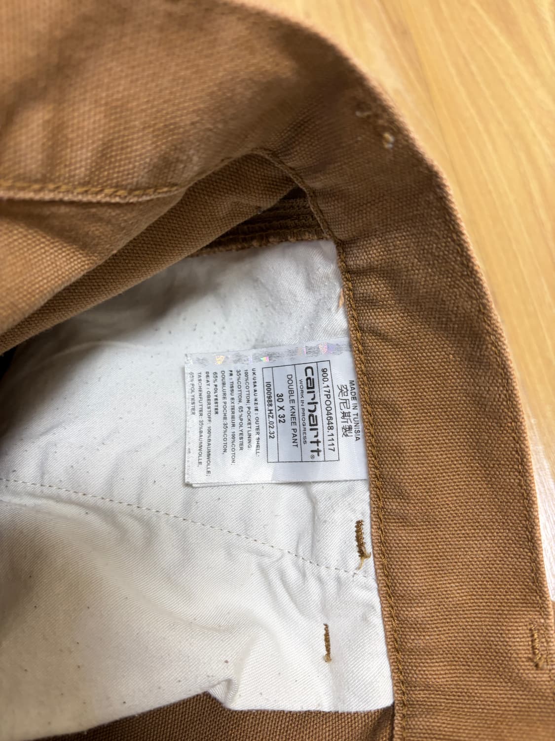 칼하트 WIP 더블니 팬츠 30/32 된장  상품이미지5