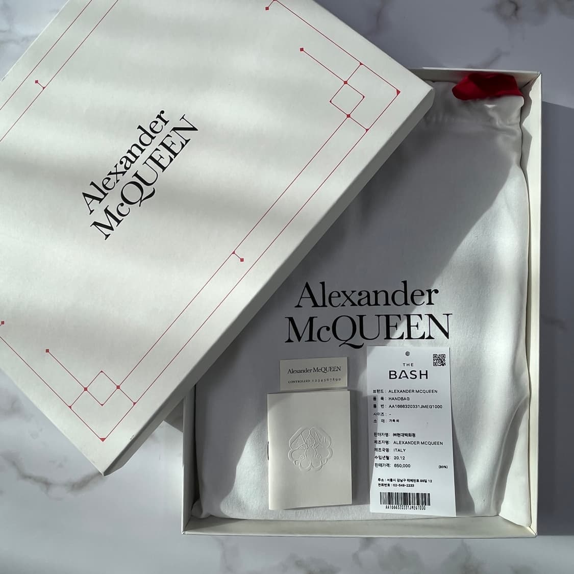 새상품 알렉산터 맥퀸 클러치 스컬 크로커다일 클러치백 상품이미지10