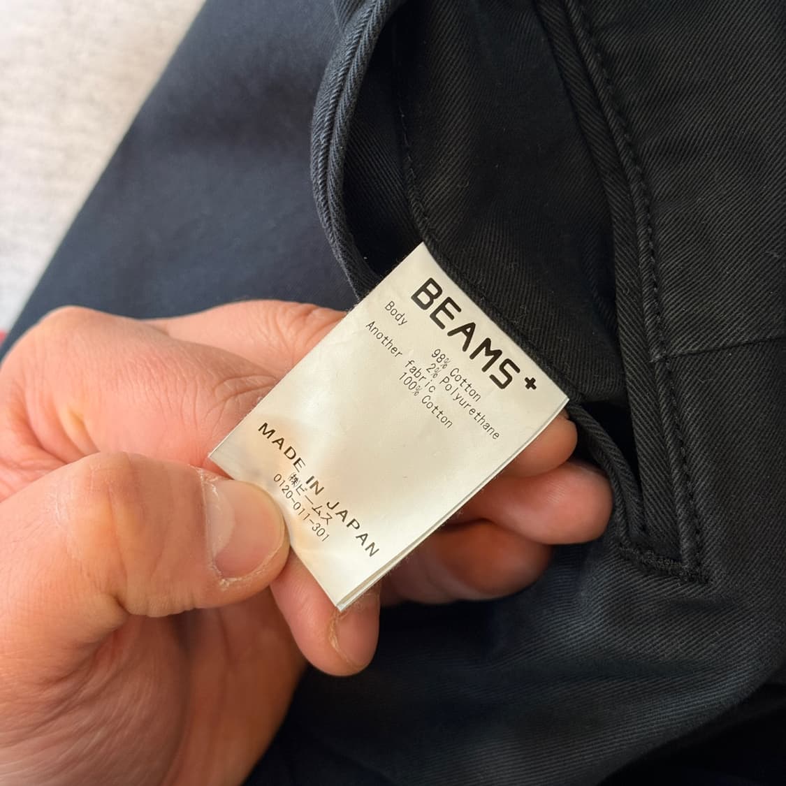 빔즈 플러스 투턱 팬츠 상품이미지6