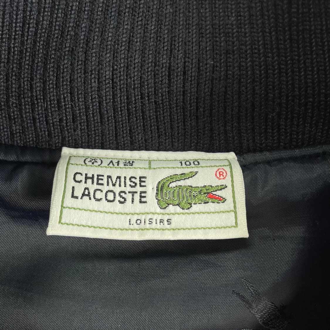 Lacoste  라코스테 자수 울 블루종 자켓 상품이미지4