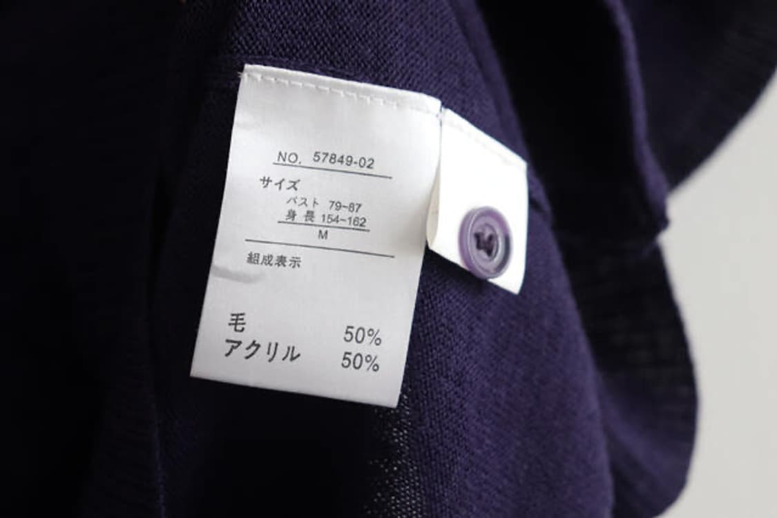 Scroll vtg knit 상품이미지5