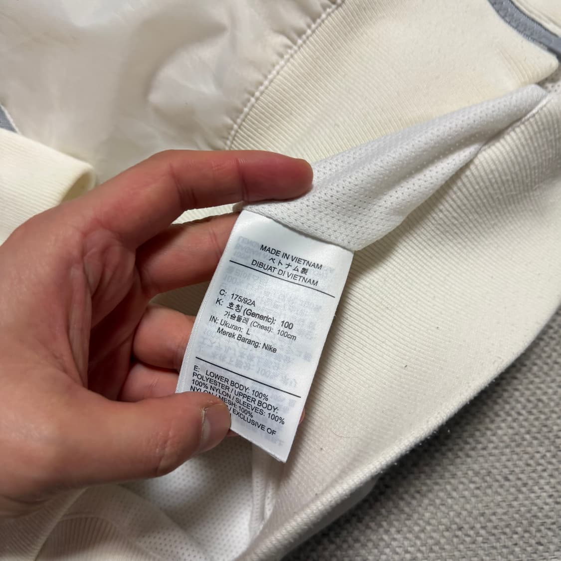 나이키 윈드러너 바람막이 자켓 상품이미지3