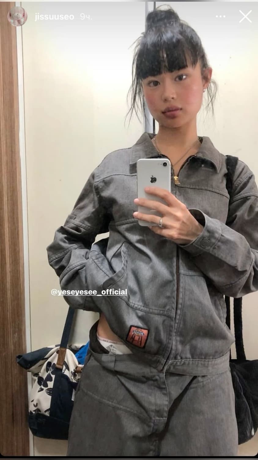 YESEYESEE Dickies Unlined Eisenhower 자켓 상품이미지1