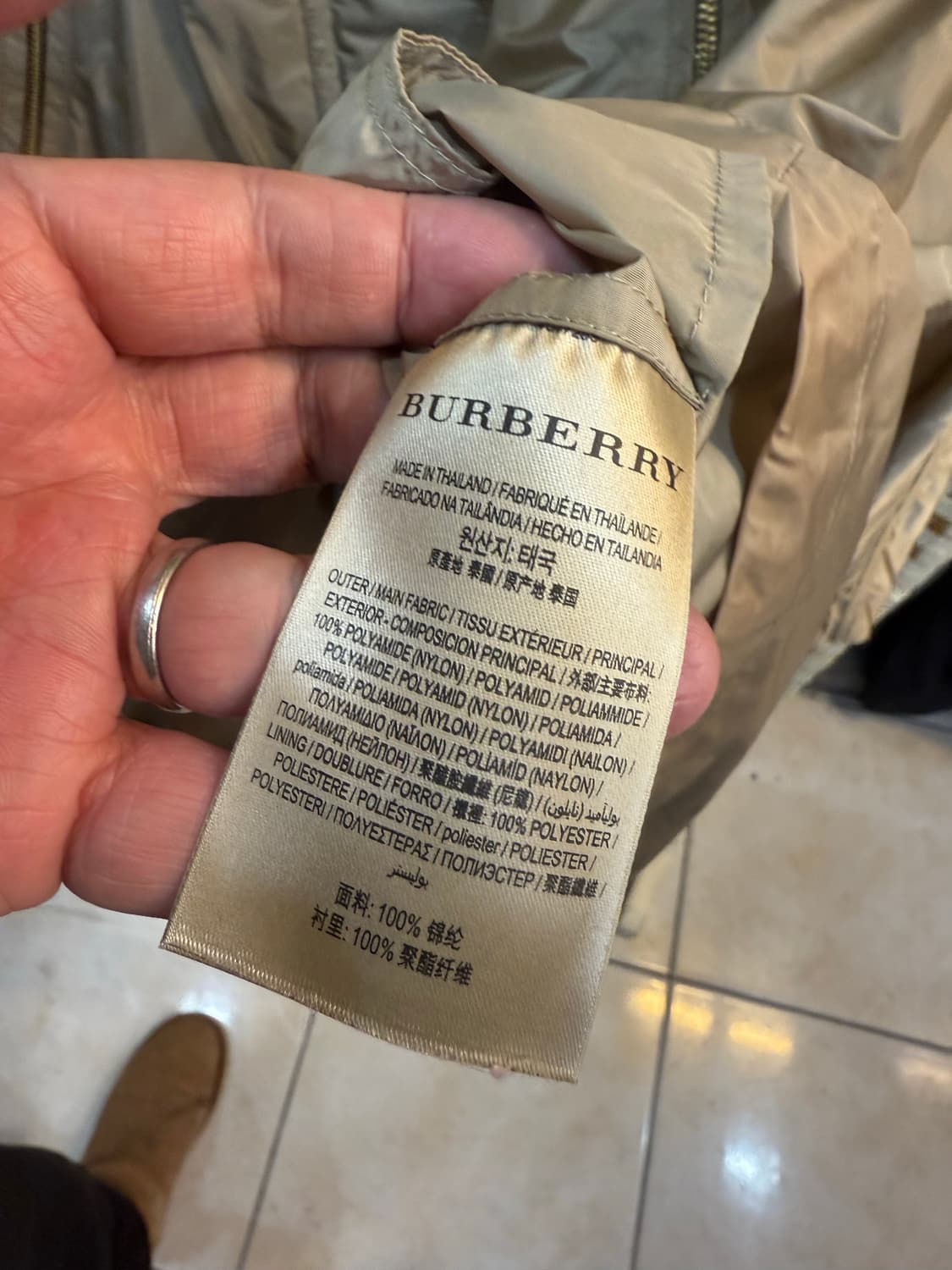 38/55-66 정품 버버리 탠브릿지 바람막이 팝니다 상품이미지6
