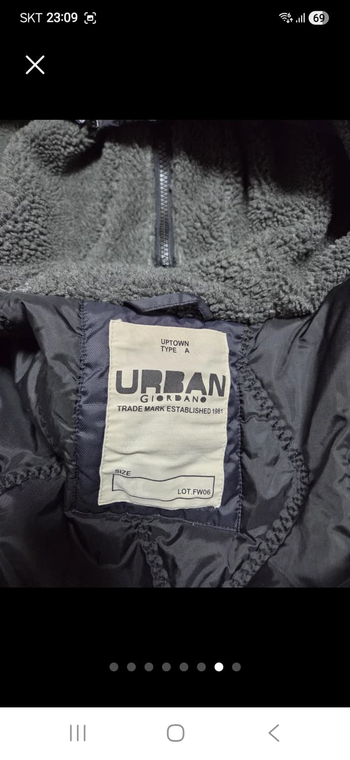 어반지오다노 후드 MA-1  105사이즈점퍼 상품이미지7