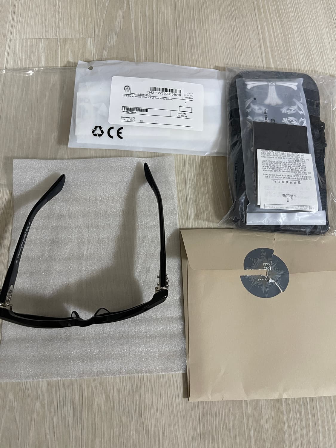 크롬하츠 할라발루 팝니다 상품이미지6