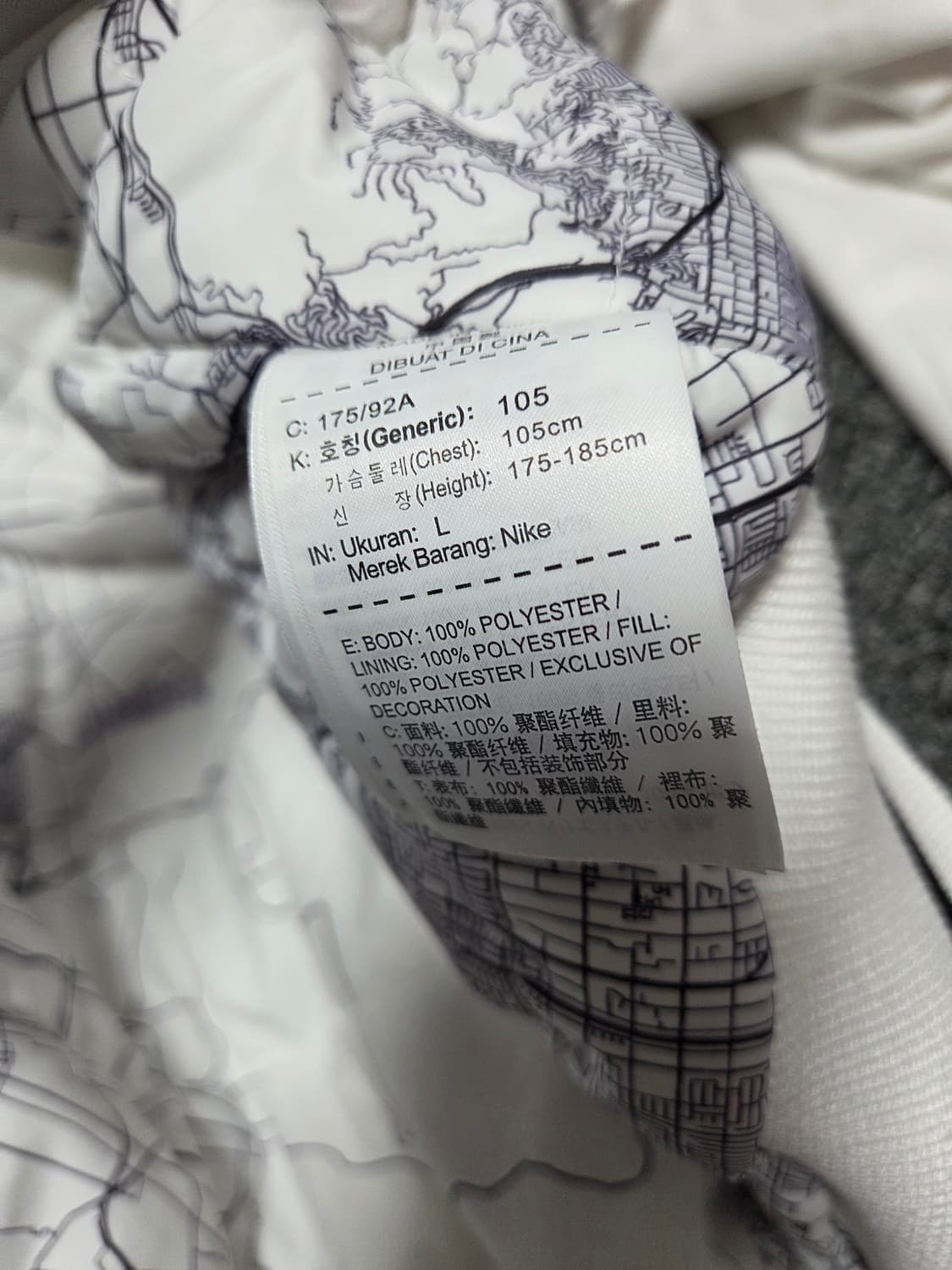 나이키 조던 MA-1 자켓/105 상품이미지10