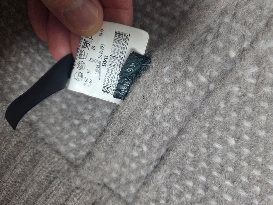 Zanone 베이지 알파카 카디건 상품이미지3