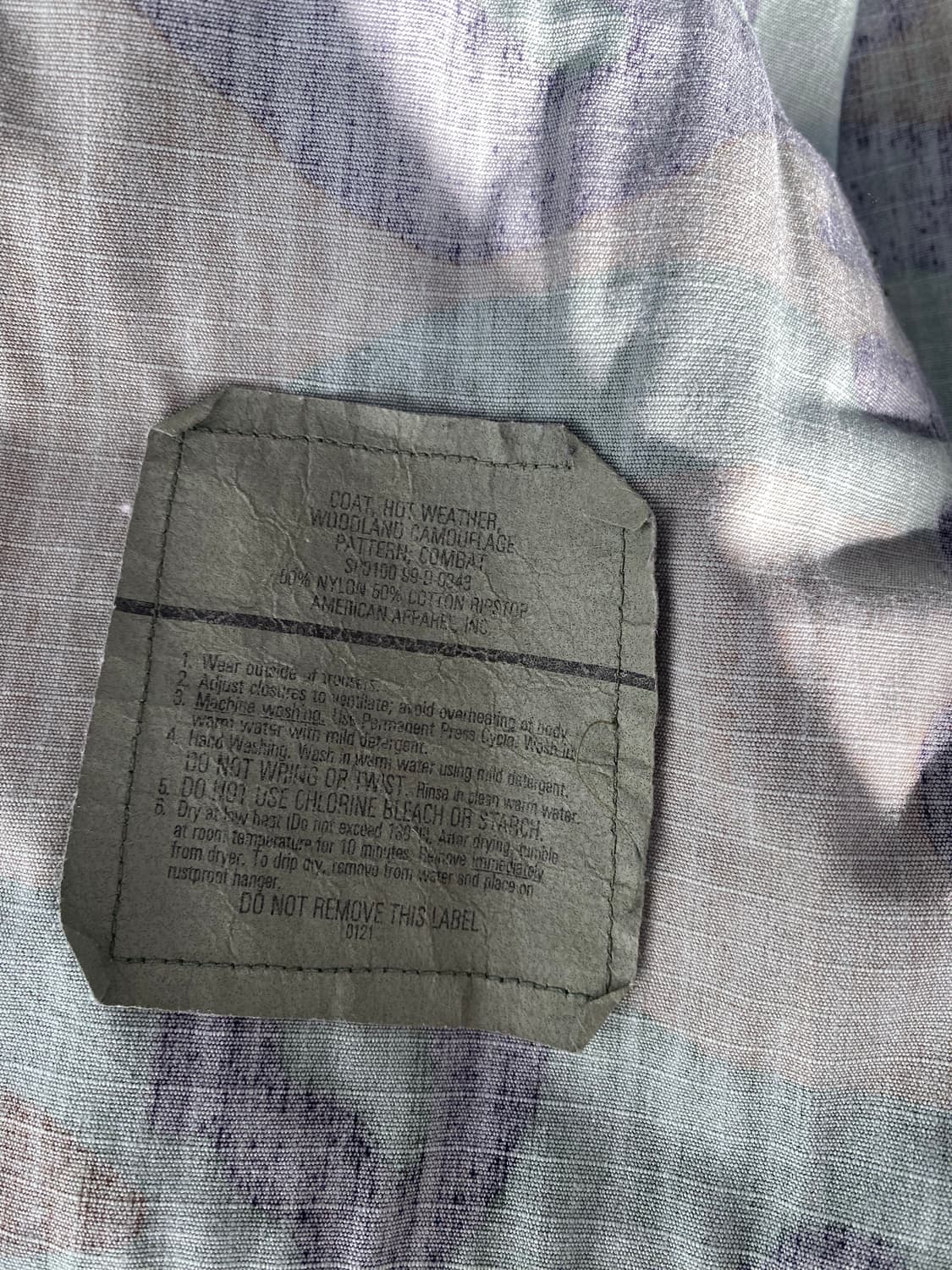 미군 군복 팝니다 상품이미지6