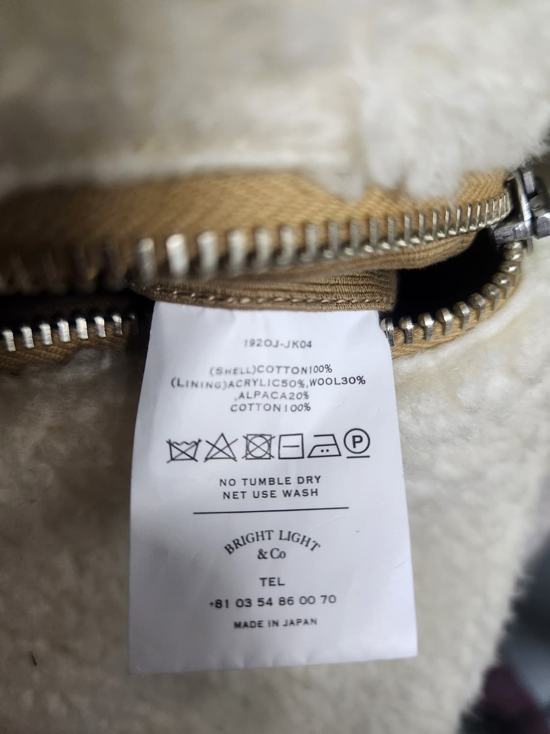 올드조 리버시블 에비에이터 자켓 40 L 상품이미지7