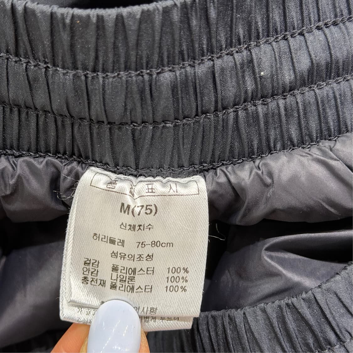 [M] 바르셀로나 FC 우븐 팬츠 상품이미지6