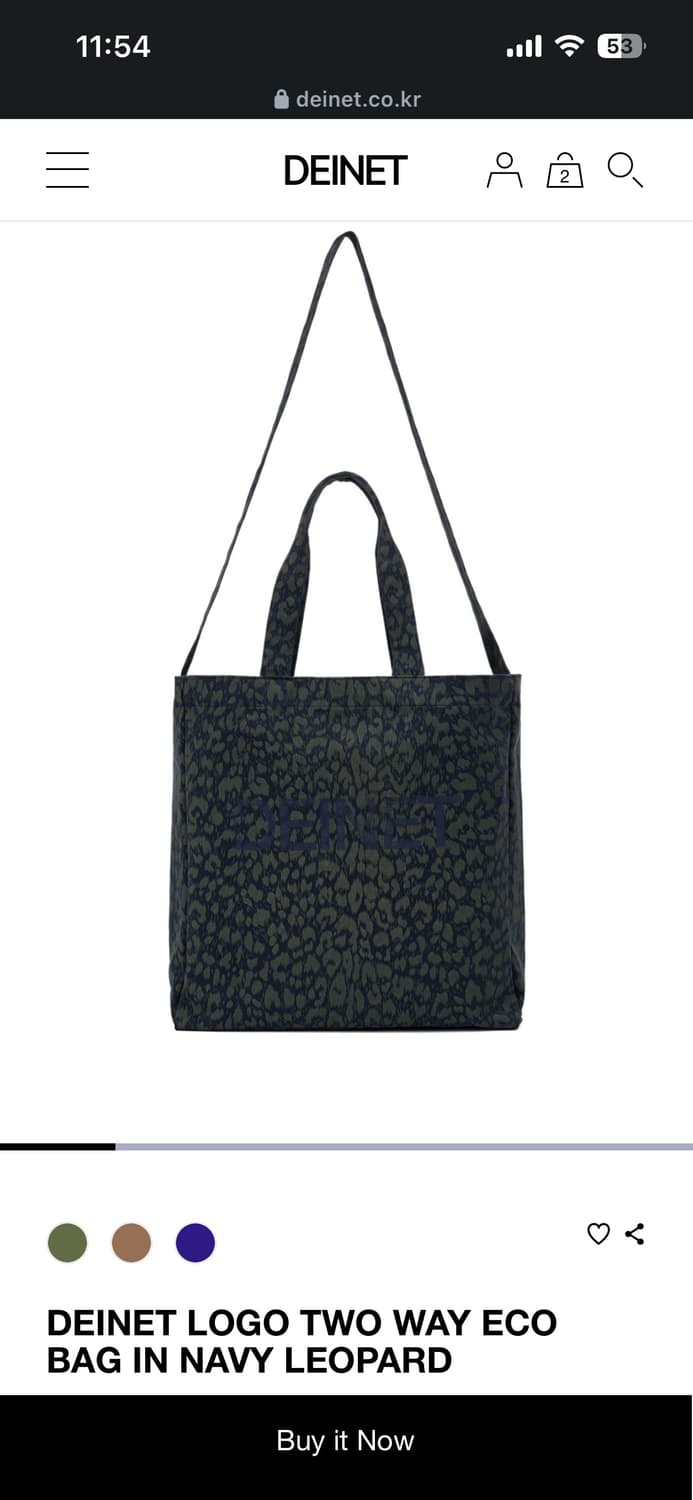 다이닛 로고 투웨이 레오파드 에코백 네이비 상품이미지1