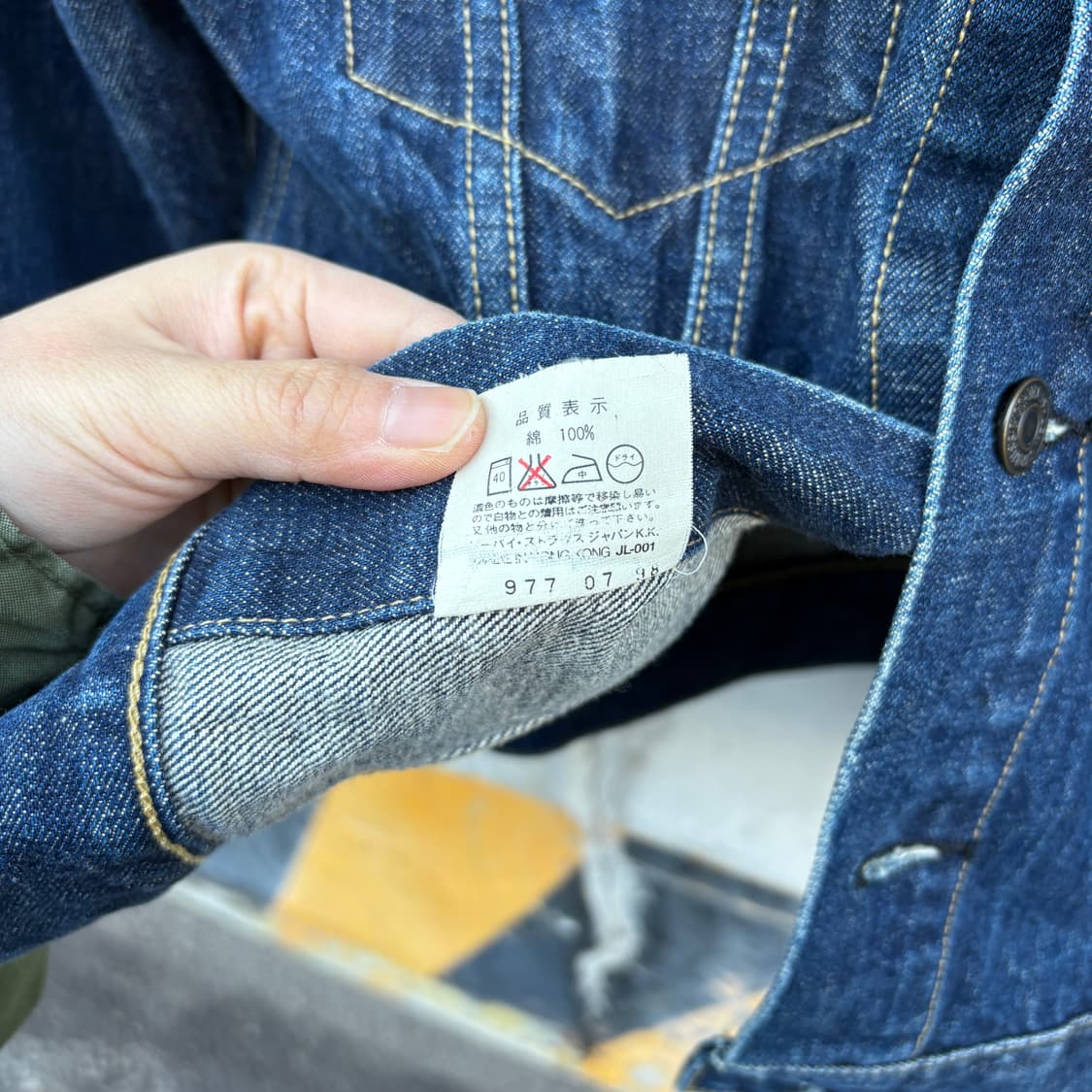 Levi’s 리바이스 90s LVC 타입3 데님 자켓 상품이미지10