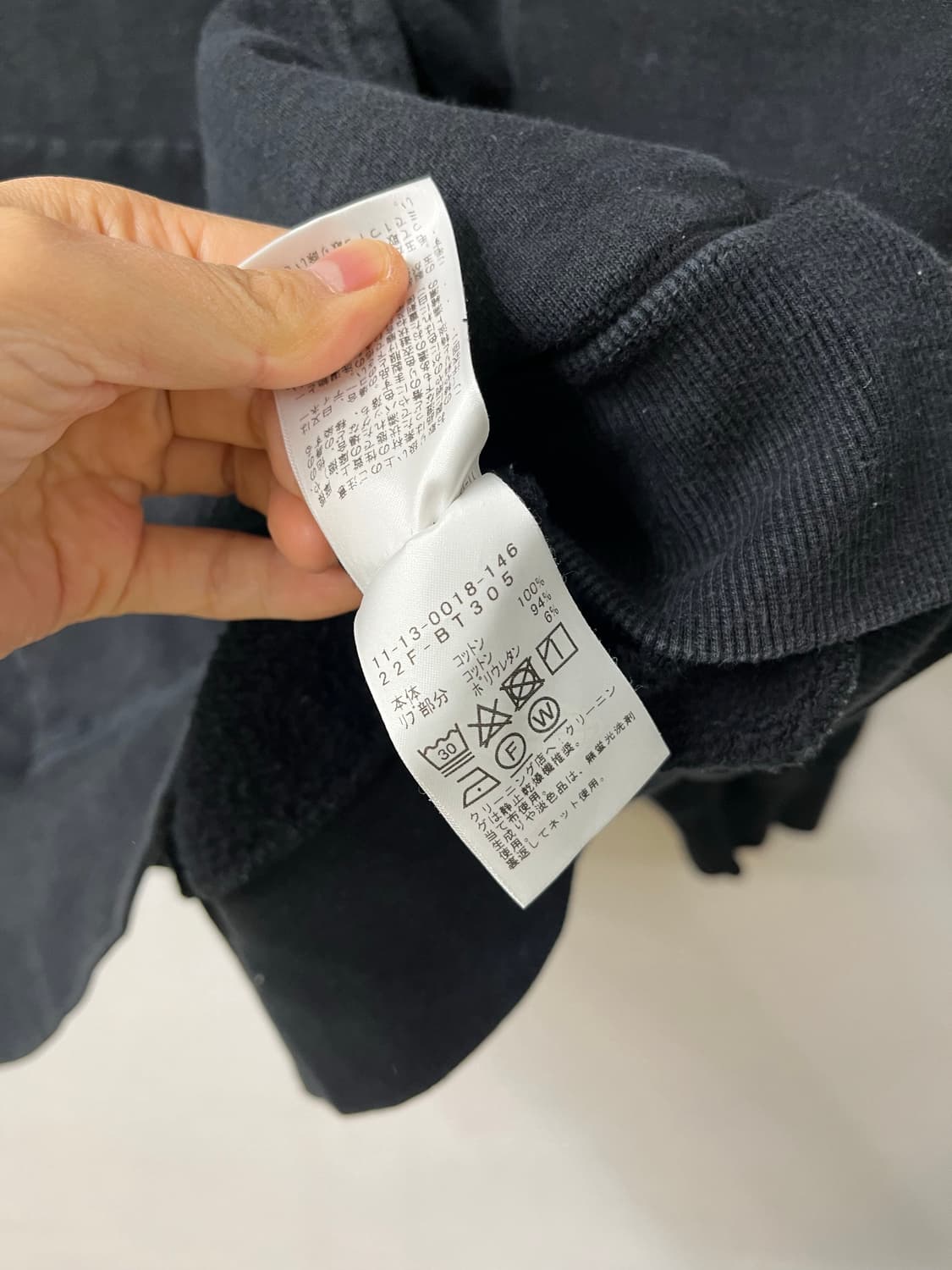 BEAMS 상품이미지6