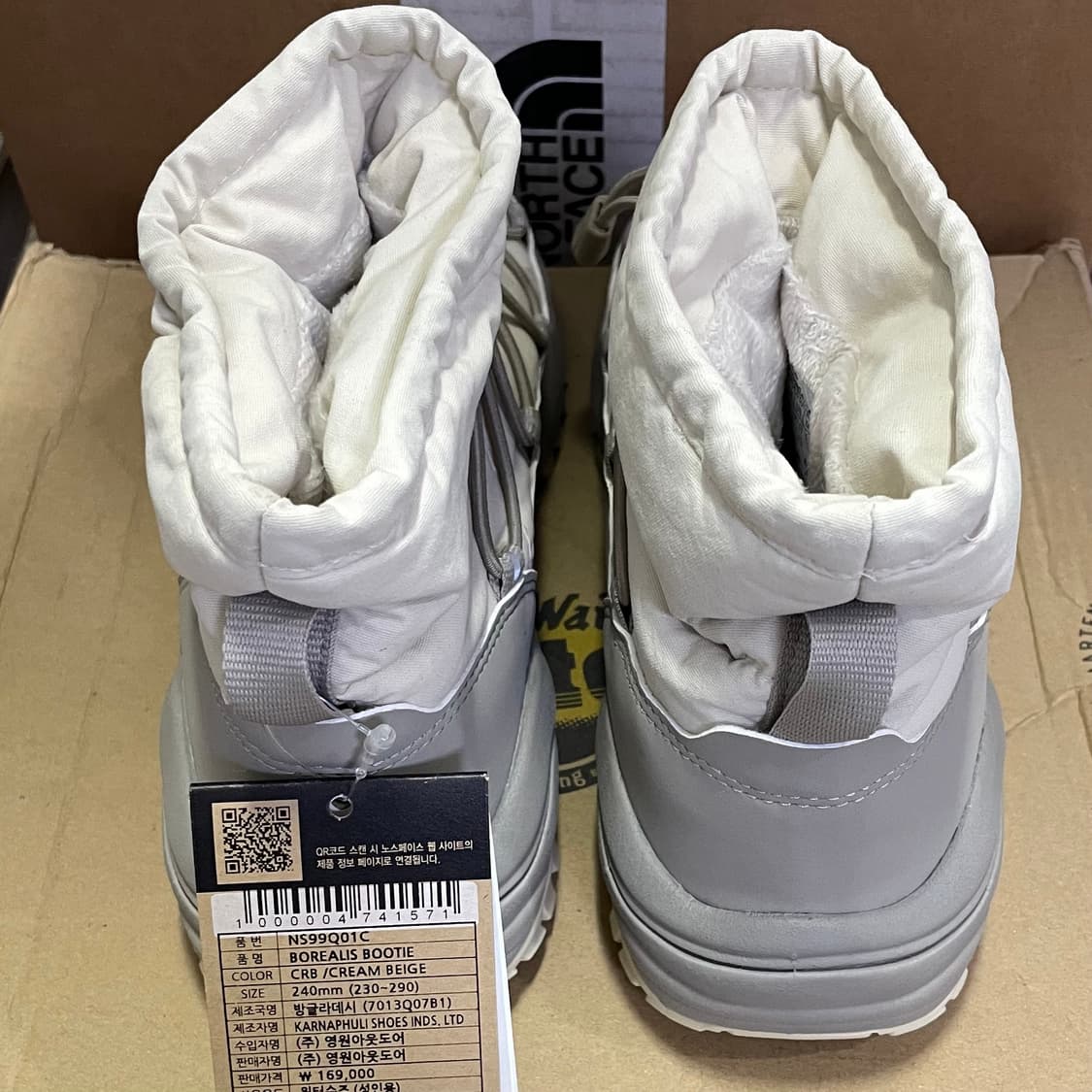[새상품] 노스페이스 패딩부츠 보레알리스 부티 240 상품이미지4