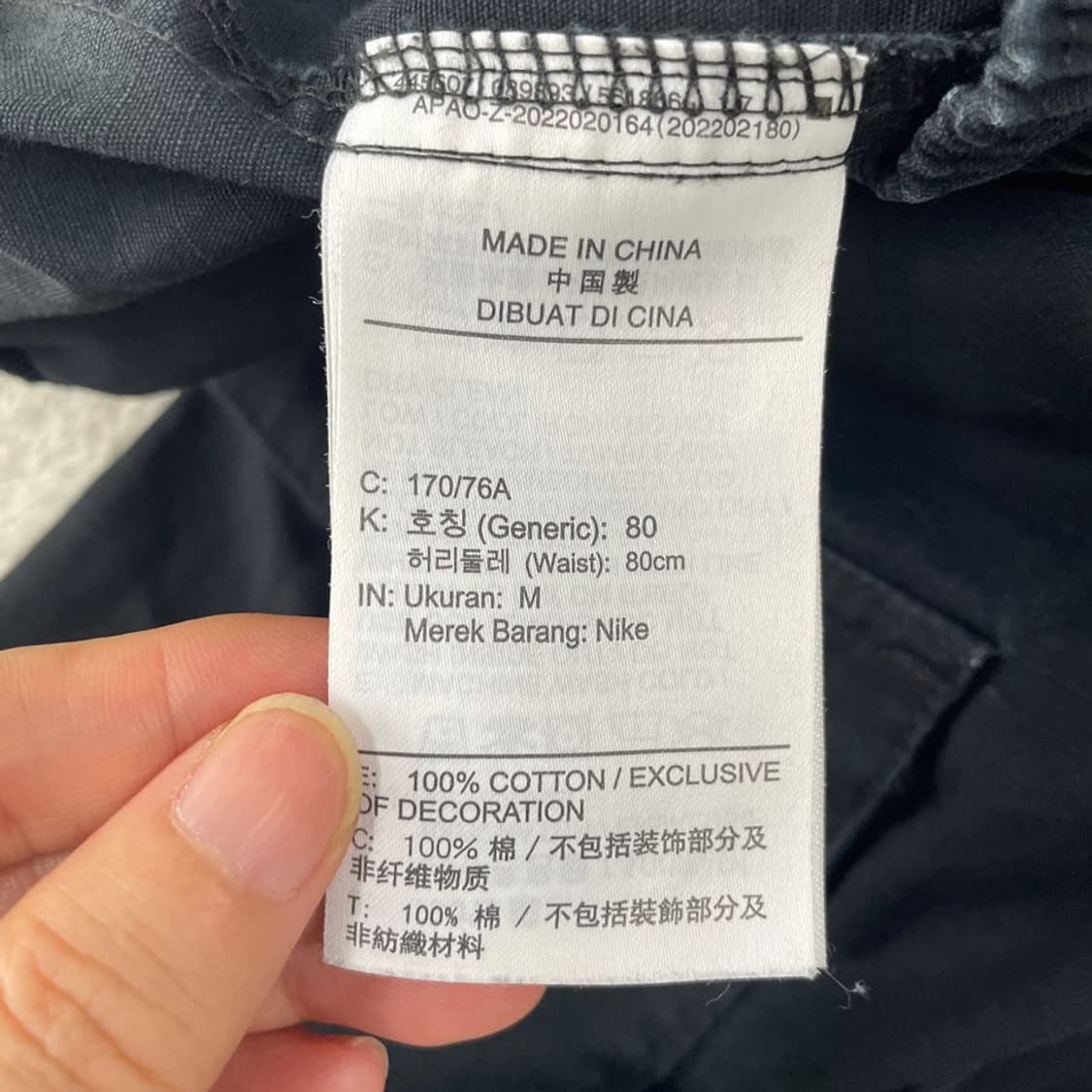 M 나이키 여름 카고팬츠 바지 상품이미지6