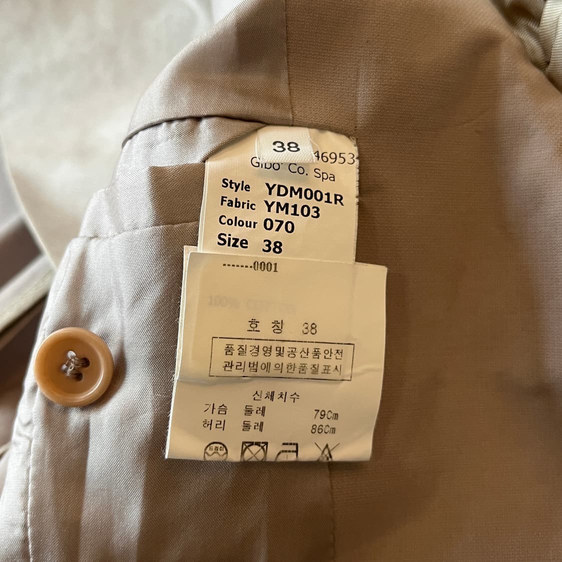 Hussein Chalayan 3button jacket ( ~44 ) 상품이미지9