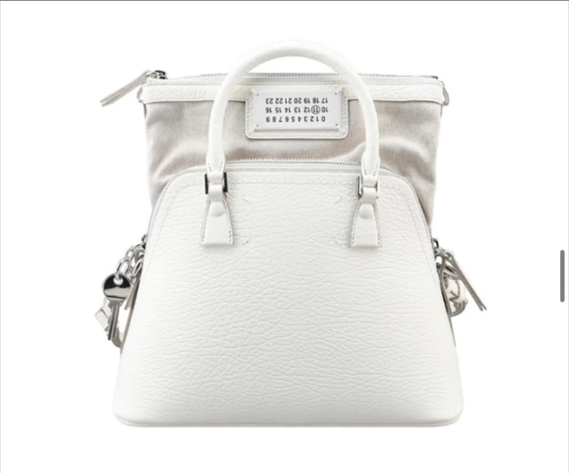 메종마르지엘라 5ac 스몰 화이트 상품이미지1