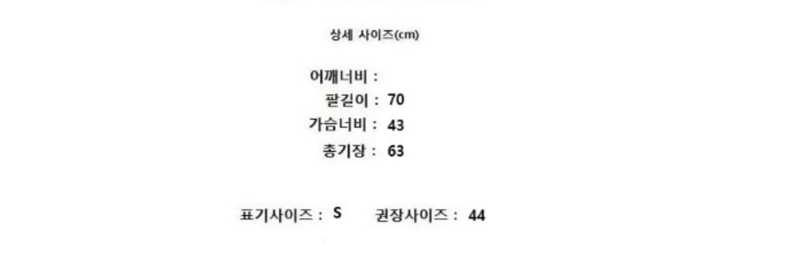 patagonia 파타고니아 상품이미지7