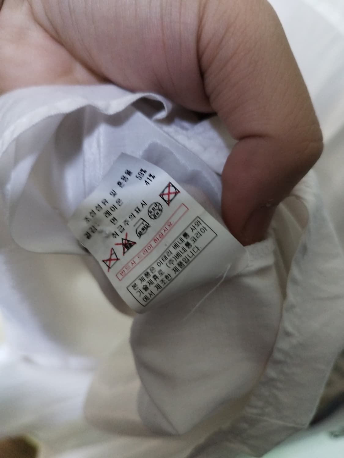 ONE사이즈 베네통 셔츠 원피스 상품이미지7