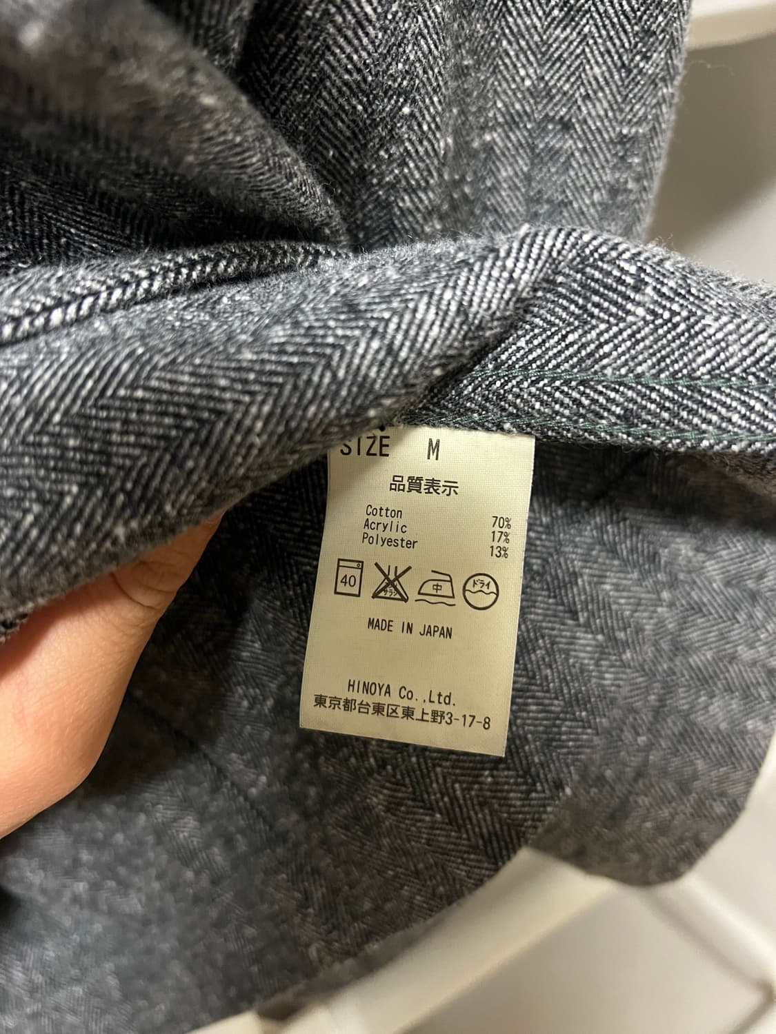 Burgus Plus 버거스플러스 블레이저 M 상품이미지6