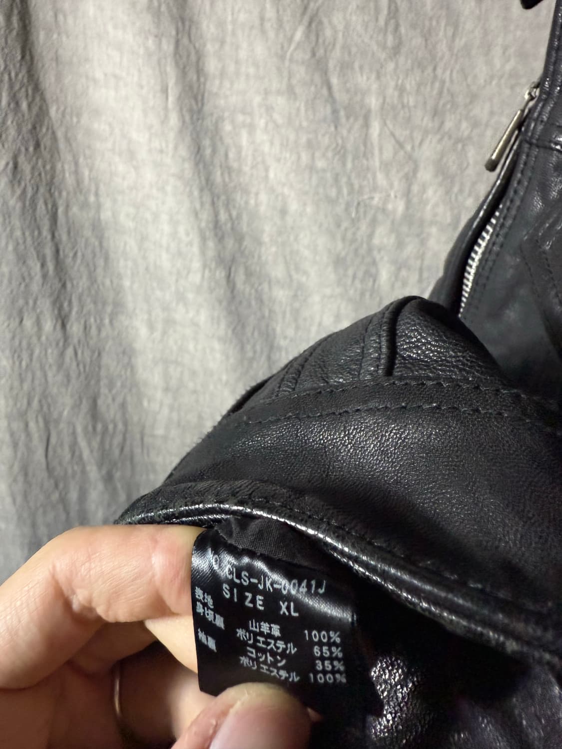 JACKROSE “TFOA” Skull Cow Leather Jacket 상품이미지10
