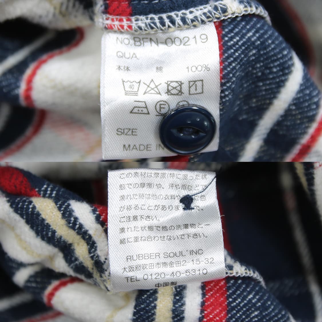 (착용컷) BILLVAN 워크 체크 셔츠 (남성용 98-100) 상품이미지7