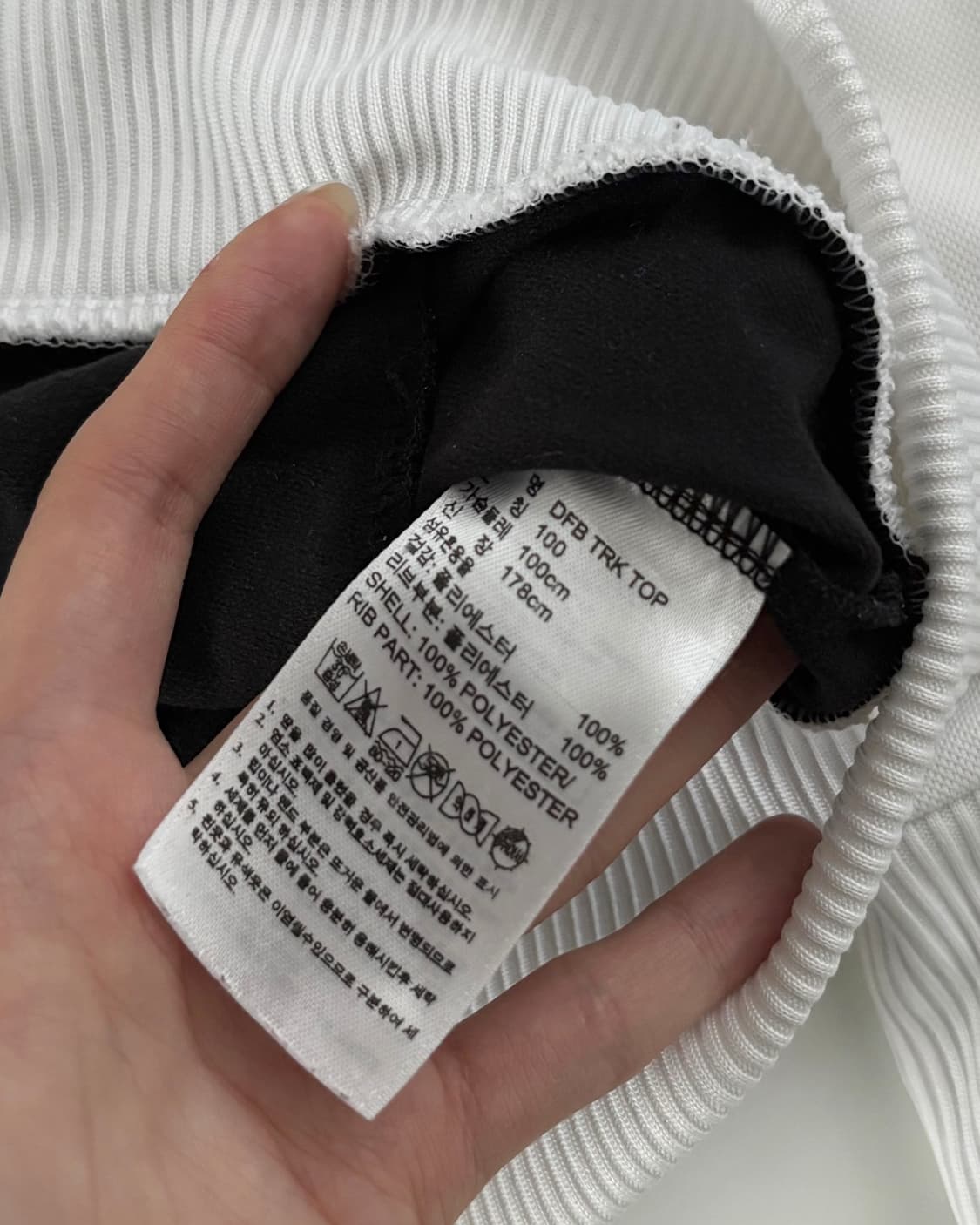 Adidas 아디다스 DFB 블랙-화이트 독일 국대 트랙탑 상품이미지9