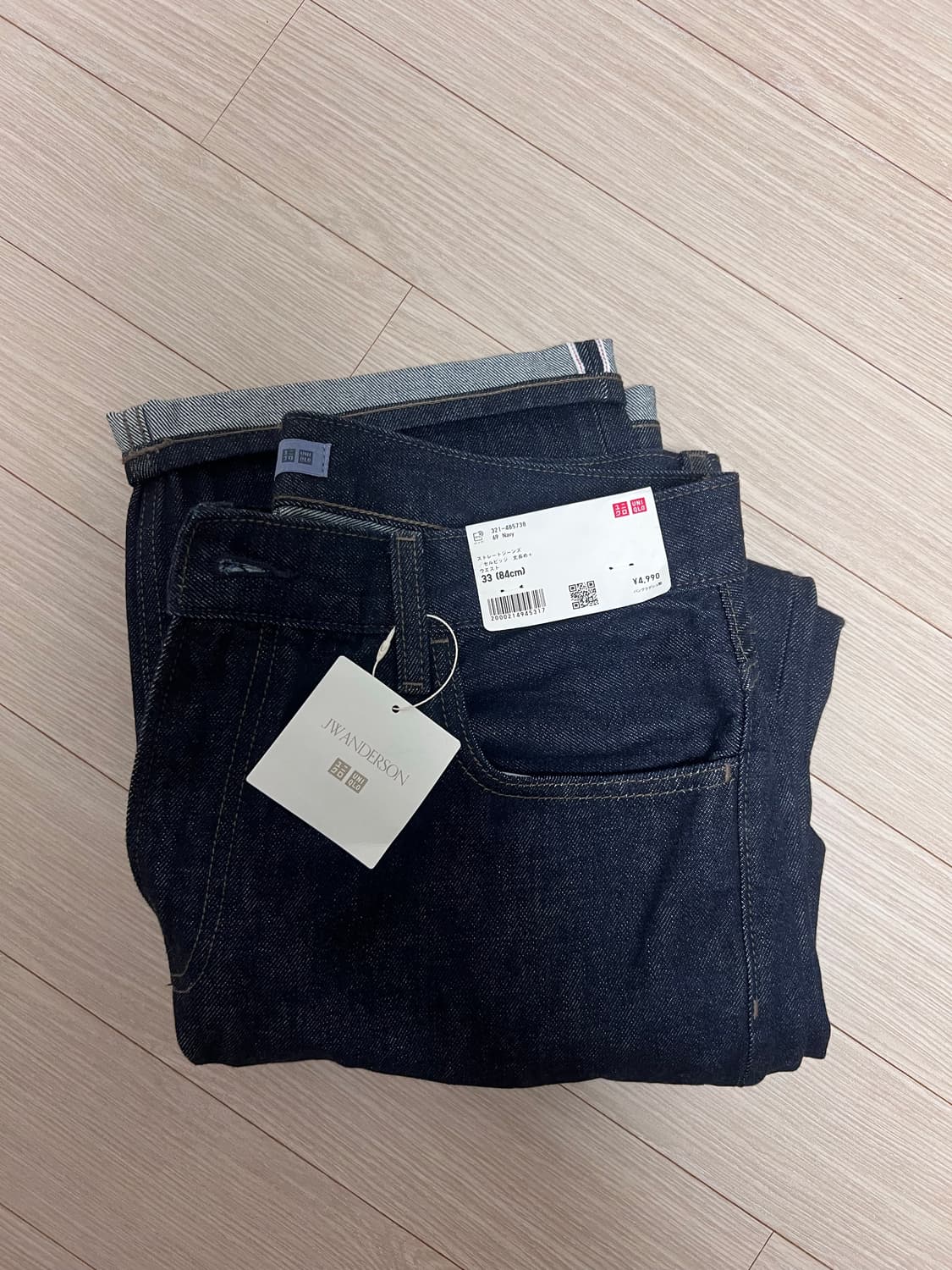 유니클로 jwa 셀비지 긴기장 스트레이트 33 상품이미지1