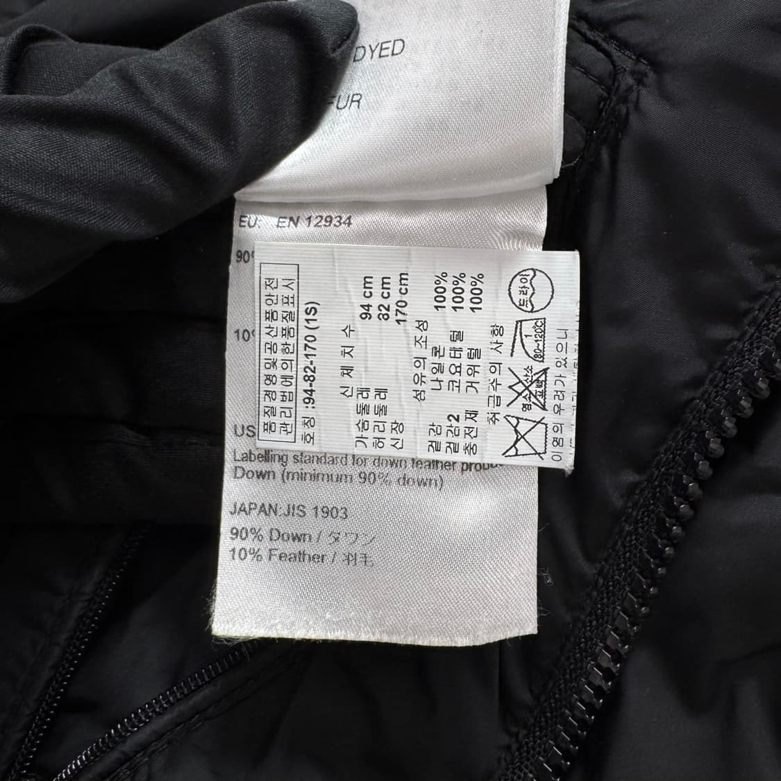 [1사이즈] 몽클레어 리비에르 패딩 후드 점퍼 블랙 상품이미지10