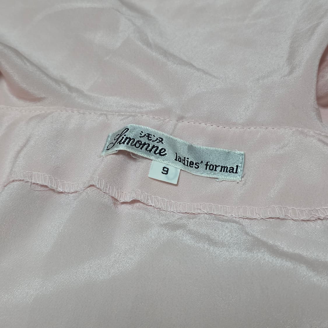 빈티지 히메갸루st 레이스셔링 핑크 블라우스 상품이미지4