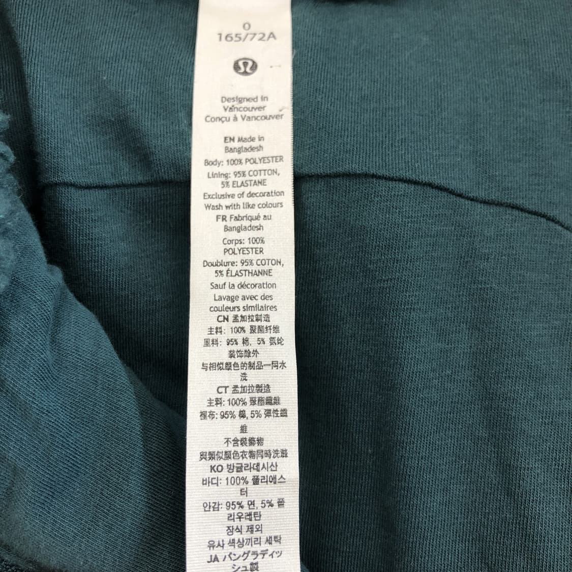 룰루레몬 신처블 플리스자켓 55 넉넉  상품이미지6