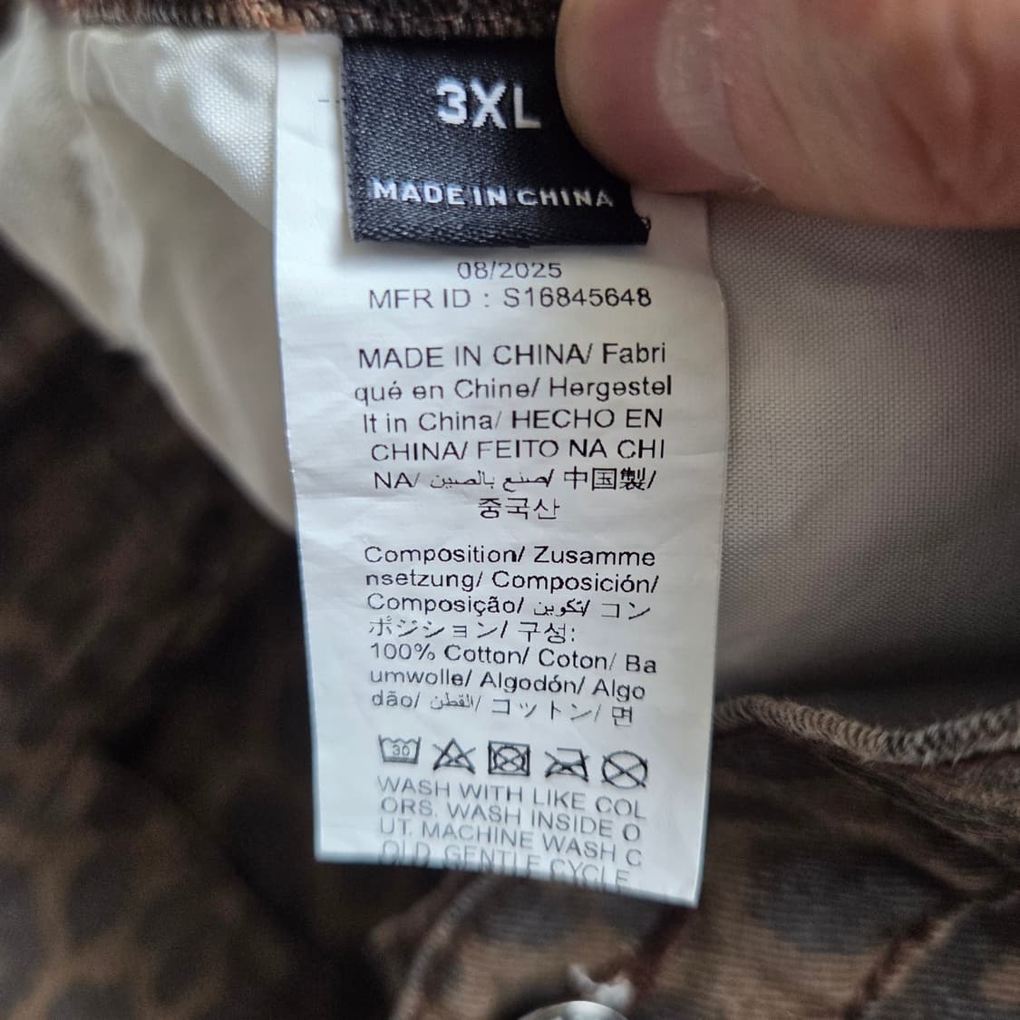 Vintage 빈티지 3XL 레오파드 와이드 팬츠 상품이미지3